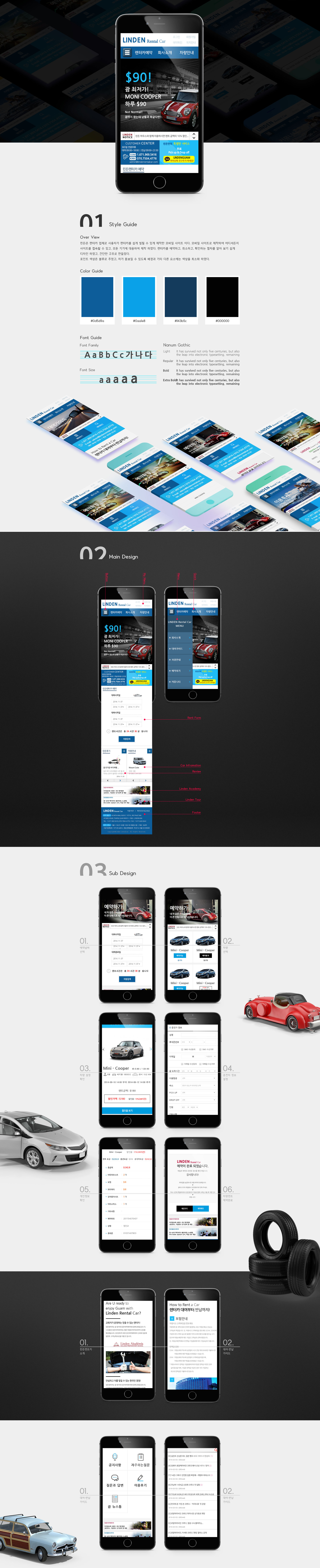 http://google._domainkey.yandm.co.kr/data/file/project/2759686757_lO2TNnMi_302dcffeebab60c736f544bb4ac6de992abc3459.jpg